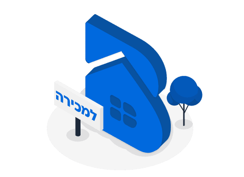 פרסום נכס